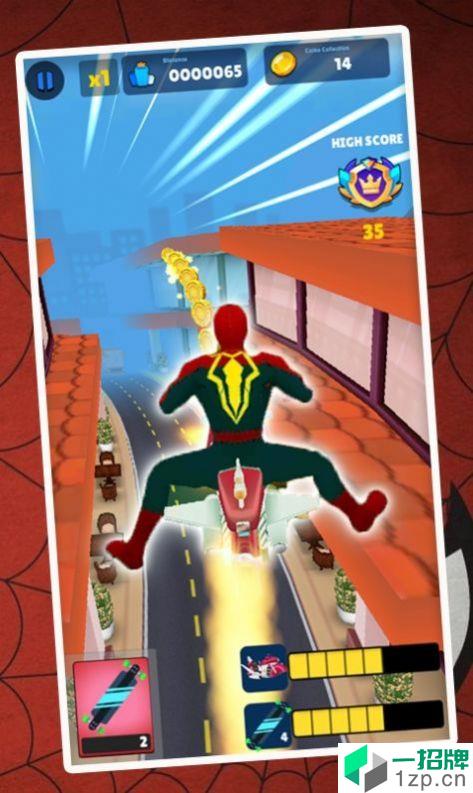 RunSpidergame手游下载_RunSpidergame手游最新版免费下载