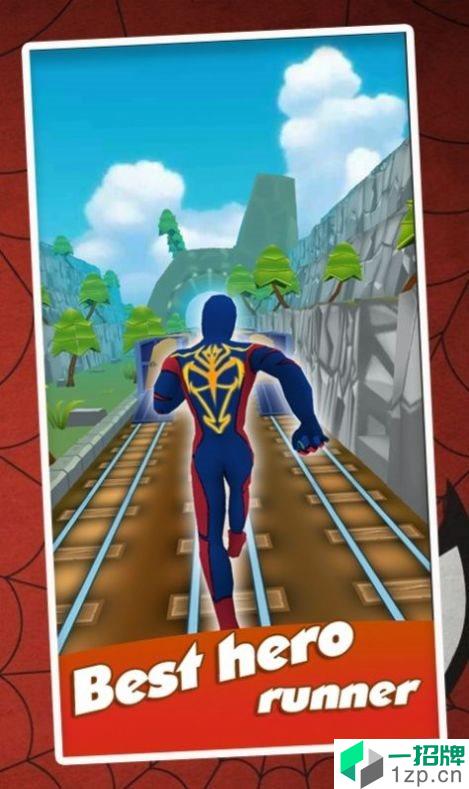 RunSpidergame