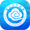 唐山气象app安卓版下载_唐山气象app安卓软件应用下载