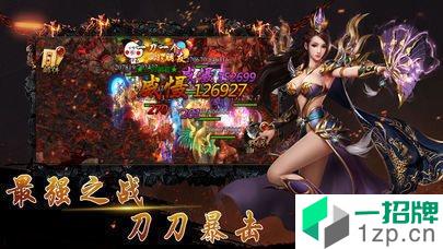 暗影沉默buff5.0传奇