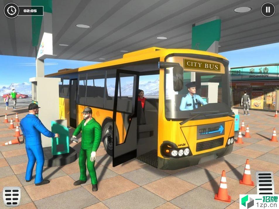 公共巴士司机(PublicBusDriver:BusGames)手游下载_公共巴士司机(PublicBusDriver:BusGames)手游最新版免费下载