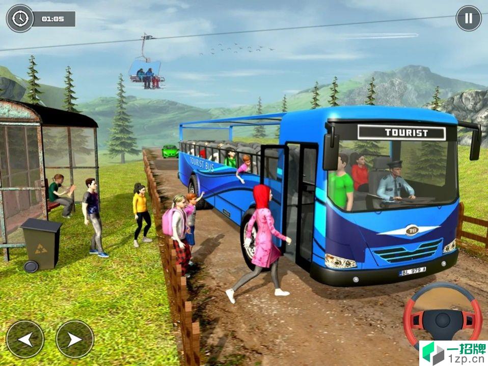 公共巴士司机(PublicBusDriver:BusGames)手游下载_公共巴士司机(PublicBusDriver:BusGames)手游最新版免费下载