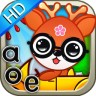 儿童学拼音游戏app安卓版下载_儿童学拼音游戏app安卓软件应用下载