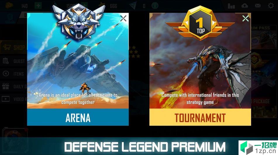 塔防传奇4HD(DefenseLegend4)手游下载_塔防传奇4HD(DefenseLegend4)手游最新版免费下载