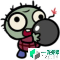 PVZ_BD手游下载_PVZ_BD手游最新版免费下载