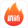 消防在线app安卓版下载_消防在线app安卓软件应用下载