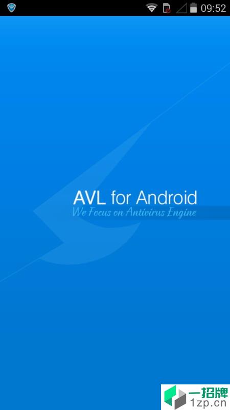 AVL杀毒app安卓版下载_AVL杀毒app安卓软件应用下载
