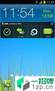 AVG杀毒软件app安卓版下载_AVG杀毒软件app安卓软件应用下载
