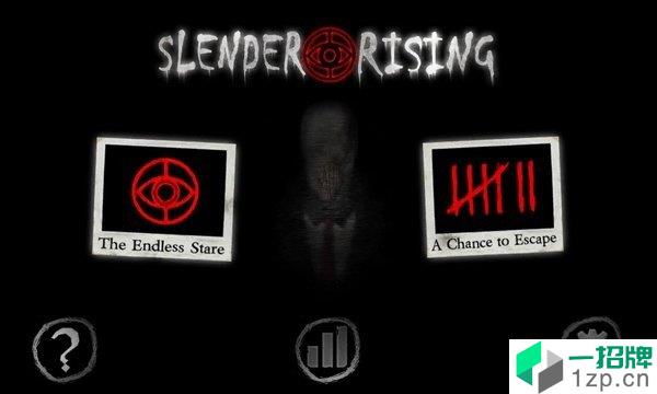 致命无面男2(SlenderRising)手游下载_致命无面男2(SlenderRising)手游最新版免费下载