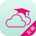 安徽和教育app安卓版下载_安徽和教育app安卓软件应用下载