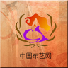 中国布艺网app安卓版下载_中国布艺网app安卓软件应用下载