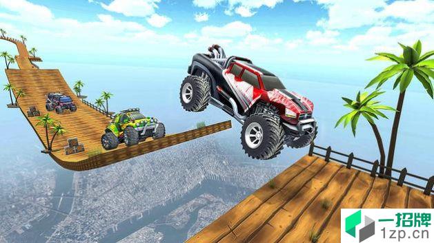 爬山特技汽车(MountainClimbStuntCarGames)手游下载_爬山特技汽车(MountainClimbStuntCarGames)手游最新版免费下载