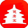 北京健康宝app安卓版下载_北京健康宝app安卓软件应用下载