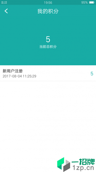 优工到app安卓版下载_优工到app安卓软件应用下载