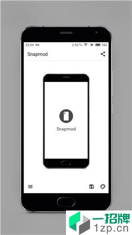 snapmod带壳截图appapp安卓版下载_snapmod带壳截图appapp安卓软件应用下载