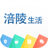 涪陵生活app安卓版下载_涪陵生活app安卓软件应用下载