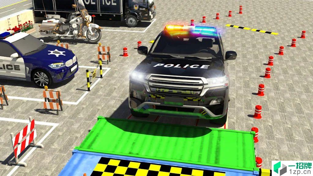 警察普拉多停车场(PolicePradoParkingGame)手游下载_警察普拉多停车场(PolicePradoParkingGame)手游最新版免费下载