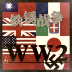 铁锈战争旷世战争手游下载_铁锈战争旷世战争手游最新版免费下载