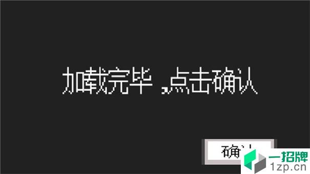 奥特曼vs假面骑士手游下载_奥特曼vs假面骑士手游最新版免费下载