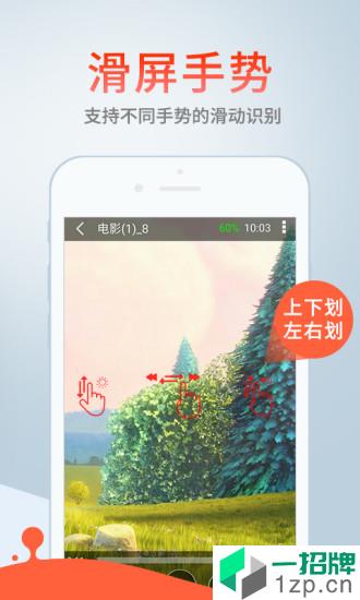 蓝奏云最新版app安卓版下载_蓝奏云最新版app安卓软件应用下载