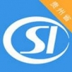 贵州社保app安卓版下载_贵州社保app安卓软件应用下载