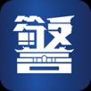 北京警务app安卓版下载_北京警务app安卓软件应用下载