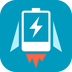 充电加速器正版app安卓版下载_充电加速器正版app安卓软件应用下载