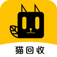 猫回收app安卓版下载_猫回收app安卓软件应用下载