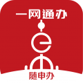 上海随申码手机版app安卓版下载_上海随申码手机版app安卓软件应用下载