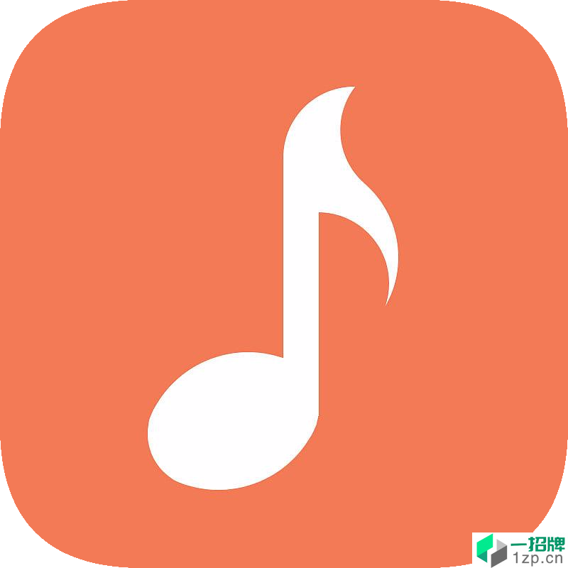 歌词适配2020最新版app安卓版下载_歌词适配2020最新版app安卓软件应用下载