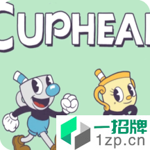 茶杯头cdv版(CupheadCDV)