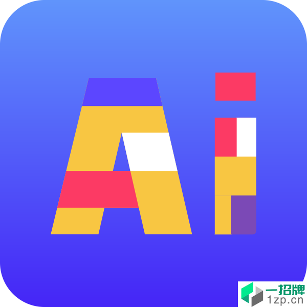 AI工具箱app安卓版下载_AI工具箱app安卓软件应用下载