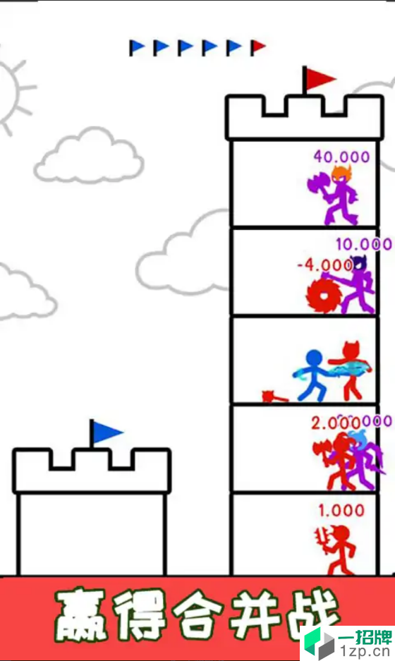 城堡称霸手游下载_城堡称霸手游最新版免费下载