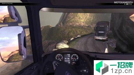 卡车模拟器货运越野(Trucksimulator:CargoOffroad)手游下载_卡车模拟器货运越野(Trucksimulator:CargoOffroad)手游最新版免费下载