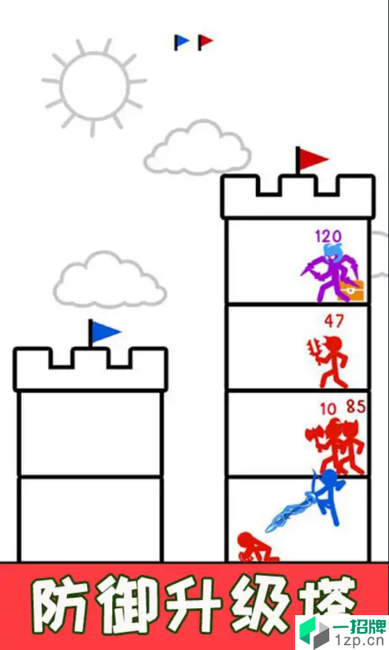 城堡称霸手游下载_城堡称霸手游最新版免费下载