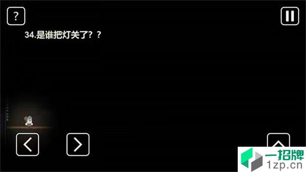 一关骑士手游下载_一关骑士手游最新版免费下载