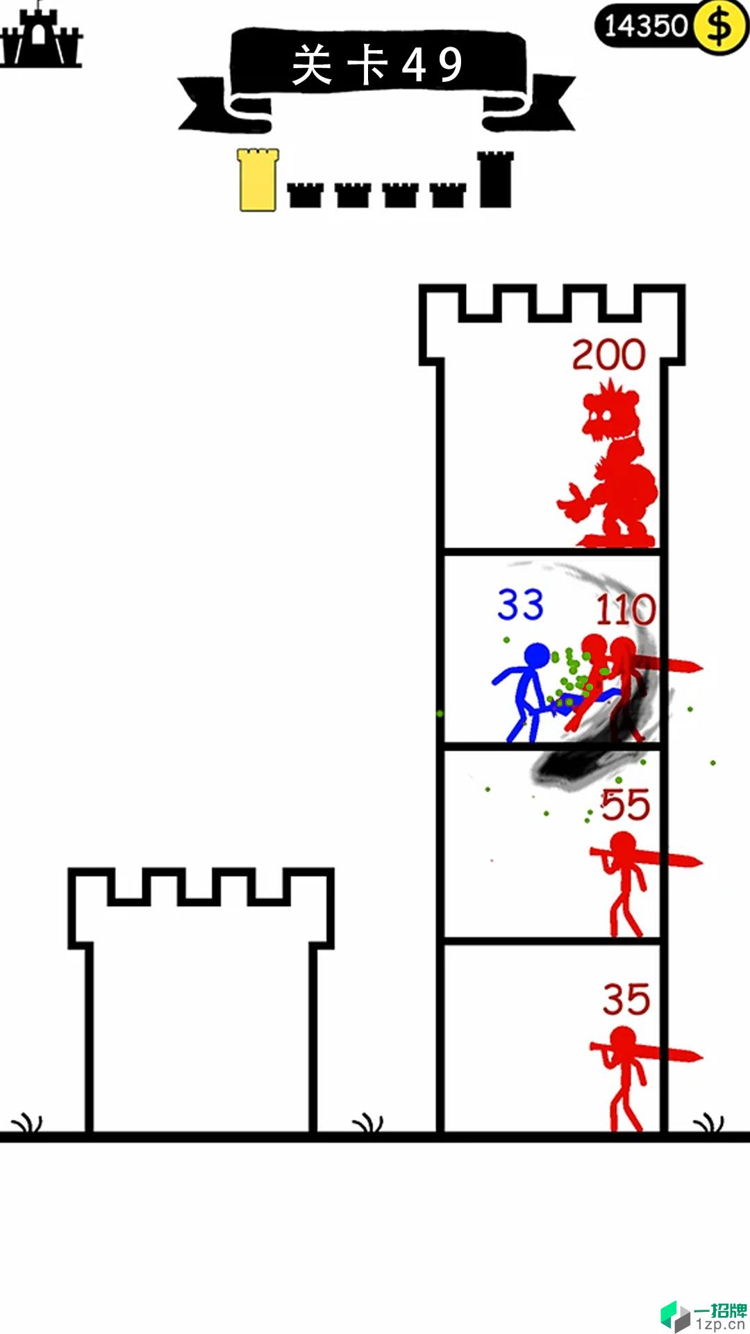 全面小兵模拟手游下载_全面小兵模拟手游最新版免费下载