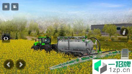 农业模拟器(FarmSimulator)手游下载_农业模拟器(FarmSimulator)手游最新版免费下载