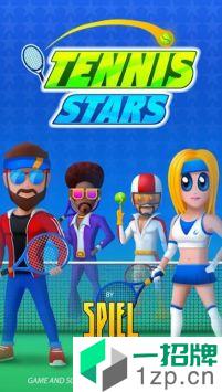 网球明星终极交锋(TennisStars)手游下载_网球明星终极交锋(TennisStars)手游最新版免费下载