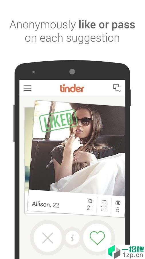 tinder正版app安卓版下载_tinder正版app安卓软件应用下载