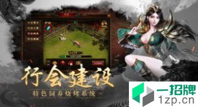 天美疯狂无限刀手游下载_天美疯狂无限刀手游最新版免费下载