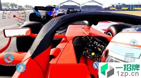 公路竞速(FormulaRacingGameCarRace)手游下载_公路竞速(FormulaRacingGameCarRace)手游最新版免费下载