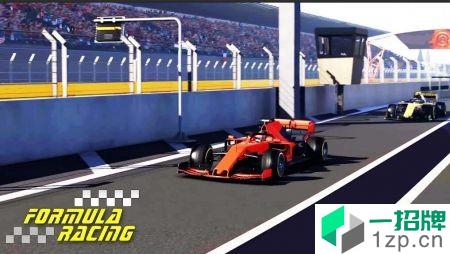 公路竞速(FormulaRacingGameCarRace)手游下载_公路竞速(FormulaRacingGameCarRace)手游最新版免费下载