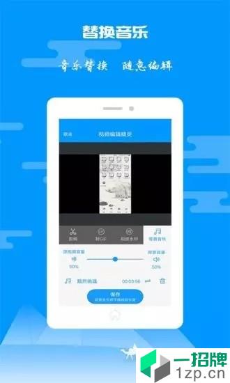 纸飞机最新版app安卓版下载_纸飞机最新版app安卓软件应用下载