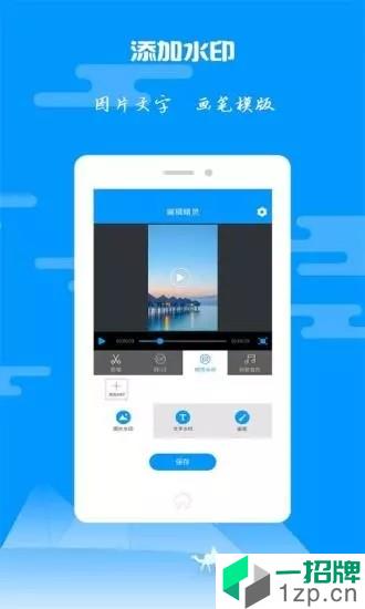 纸飞机聊天软件2021版app安卓版下载_纸飞机聊天软件2021版app安卓软件应用下载